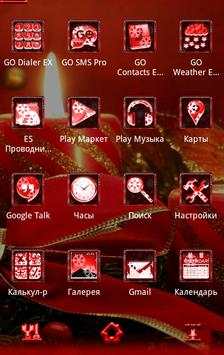 NEXT LAUNCHER 3D THEME XMAS 2 screenshot 8