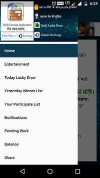 Run For Earn स्क्रीनशॉट 1