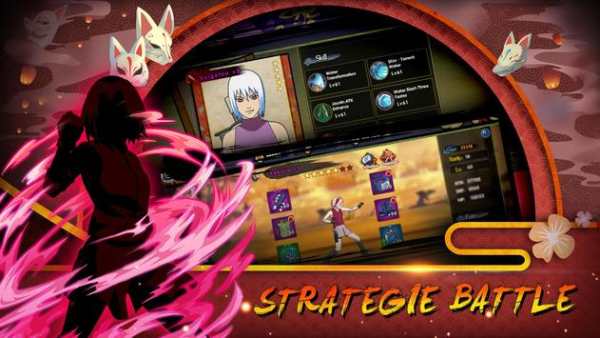Ninja War screenshot 2