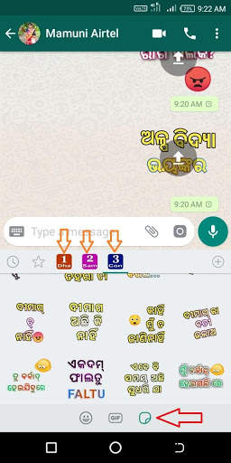 Odia Sticker App for WhatsApp | Odia Sticker Maker screenshot 1