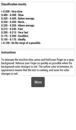 Reaction test screenshot 7