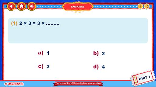 El-Moasser Maths 2nd Prim. T2 screenshot 5