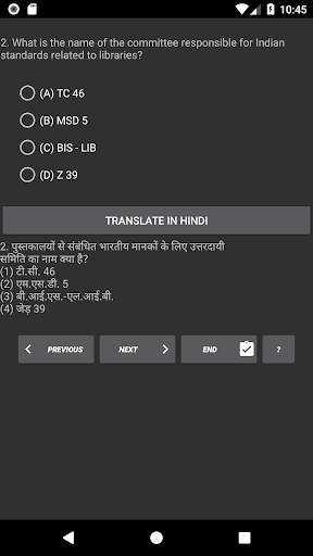 NTA UGC NET / SET Library and Information Science screenshot 3