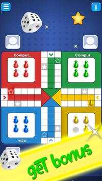 Ludo King pro 2020 screenshot 2