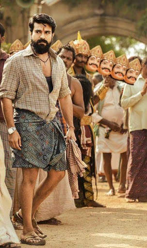 Ram Charan Jigsaw Puzzle screenshot 2