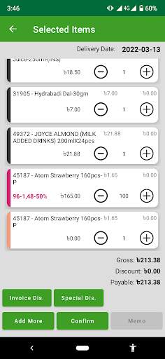 SPRO screenshot 7