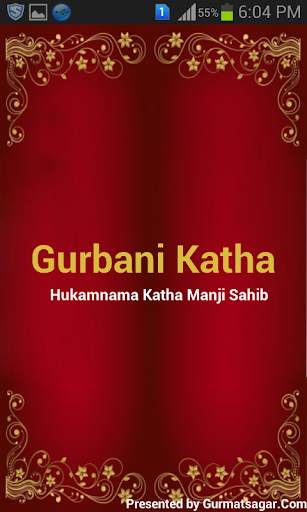 Gurbani Hukamnama Katha screenshot 1