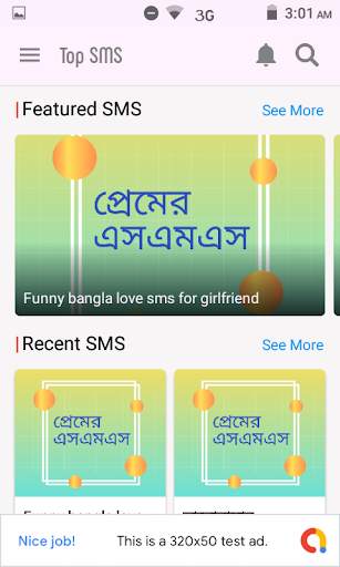 Top SMS - All SMS Android App screenshot 1
