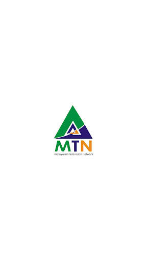 Mtn Channel स्क्रीनशॉट 1