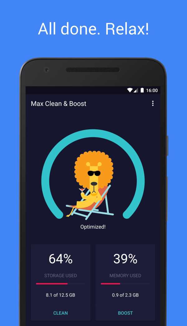 Max Clean & Boost screenshot 4