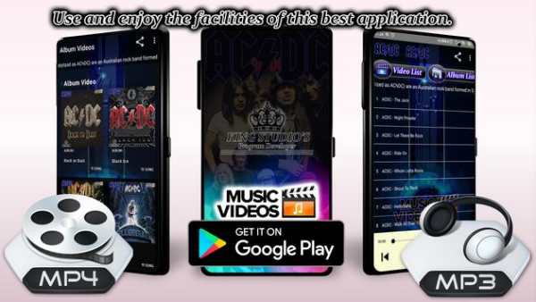 ACDC - Offline MP3 & Video Album Collection screenshot 9