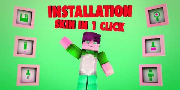 Skins Editor Tool 3D for Minecraft screenshot 3