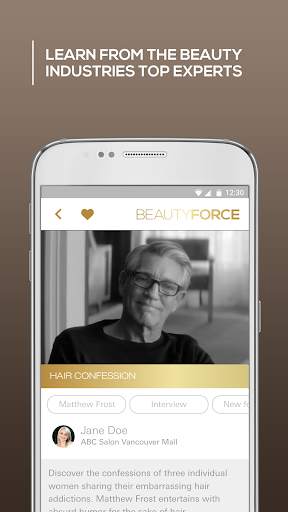 BeautyForce скриншот 4
