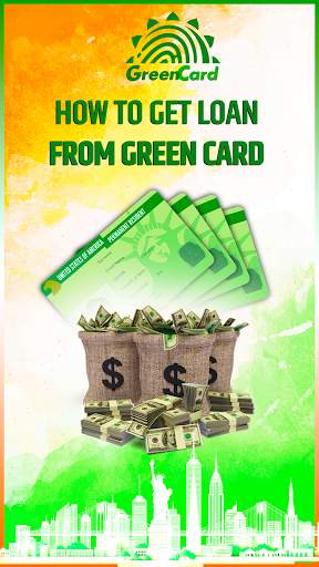 Instant Green Card Loan Guide - Green Card Pe Loan screenshot 4