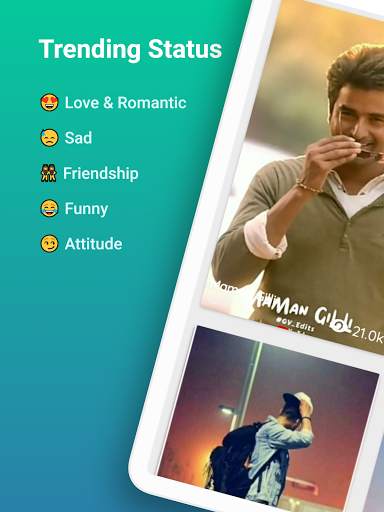 Tamil Status Videos For WhatsApp screenshot 15