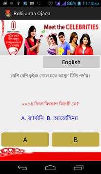 Robi Jana Ojana screenshot 3