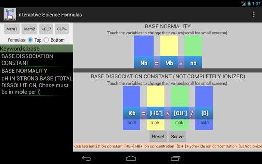Science Formulas screenshot 16