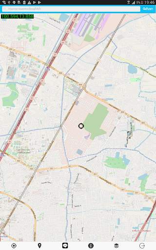 GIS Camera Reporter screenshot 7