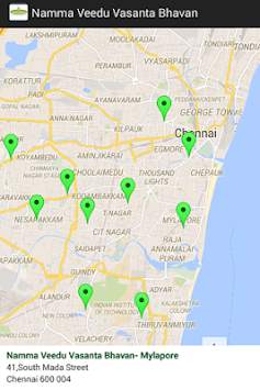 Namma Veedu Vasanta Bhavan screenshot 3