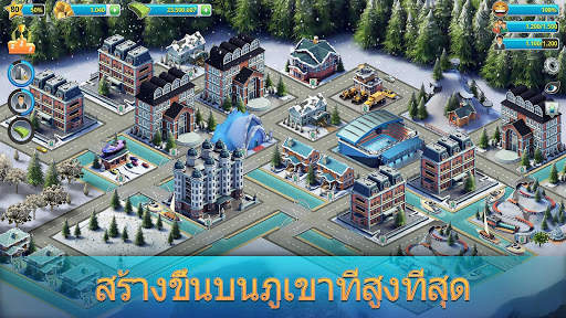 City Island 3: Building Sim screenshot 5