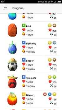 DML Club screenshot 2