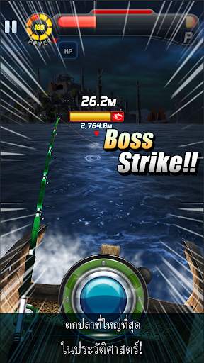 Ace Fishing: Wild Catch screenshot 3