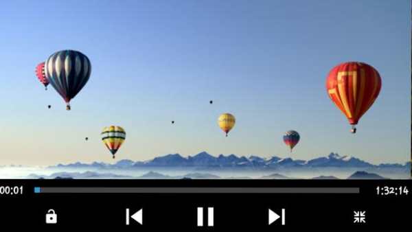 HD Video Player screenshot 1