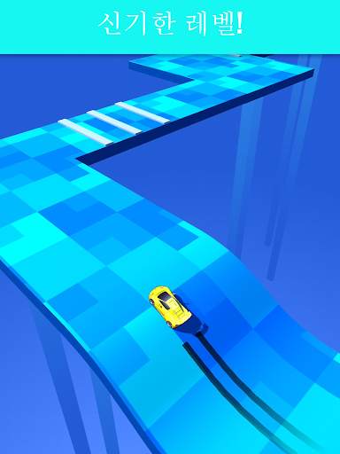Skiddy Car screenshot 14