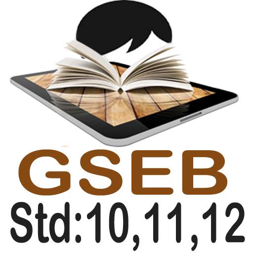 GSEB APP 3.0.34