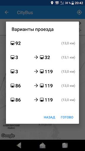 CityBus Almaty screenshot 7