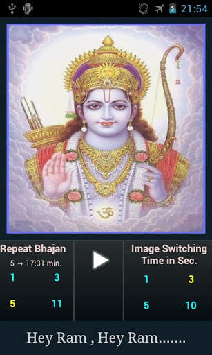 Hey Ram screenshot 4