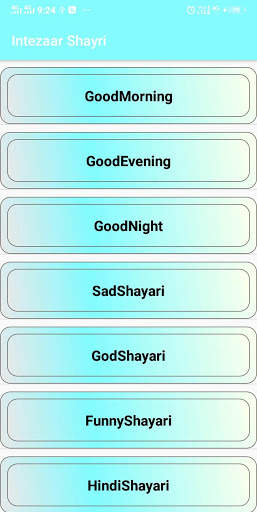 Shayri screenshot 1