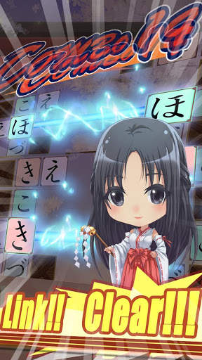 Learn Japanese - LRNFun screenshot 3
