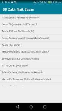 Dr Zakir Naik Bayan screenshot 2