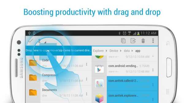 AntTek Explorer Pro screenshot 3