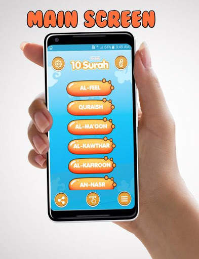 10 surah for kids: Islamic learning app screenshot 4