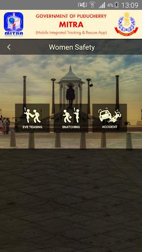 MITRA screenshot 7