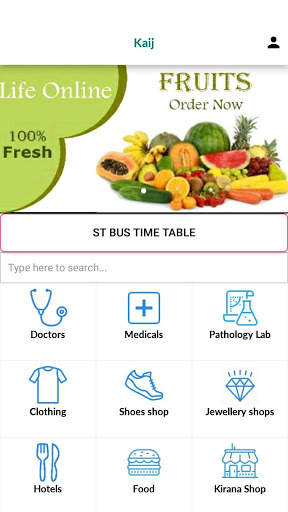 Apna Beed screenshot 2