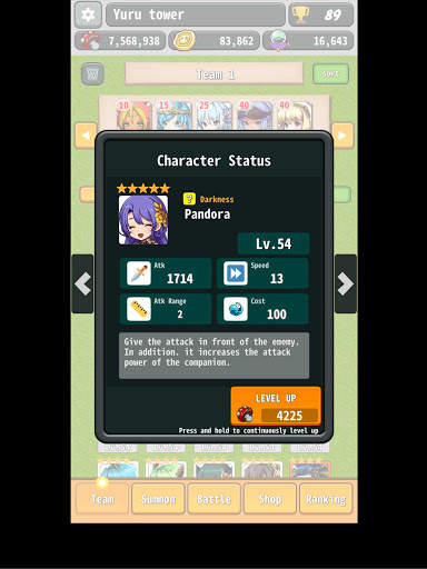 Yuru Tower Defense screenshot 10
