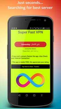 Unblock Websites Free VPN скриншот 2