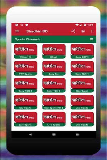 SHADHIN BD TV screenshot 4