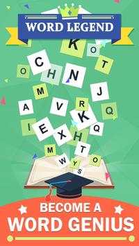 Word Legend screenshot 5