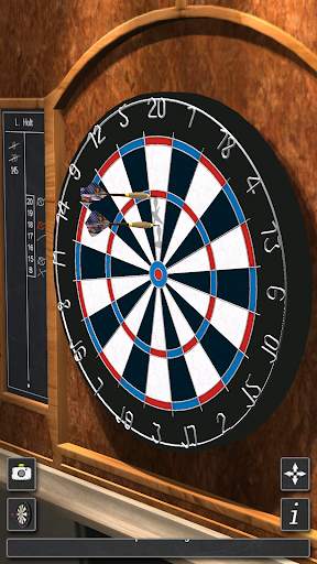 Pro Darts 2023 screenshot 2
