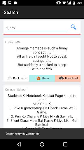 Hindi Funny Jokes - SMS screenshot 6