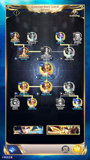 Saint Seiya: Legend of Justice screenshot 3
