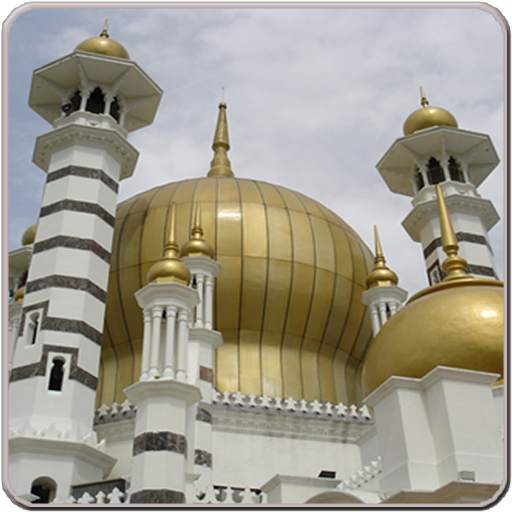 Muezzin_New 2.1