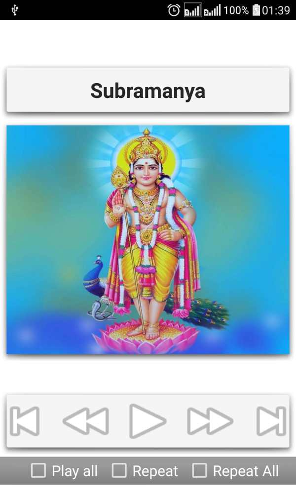 Subramanya Songs Telugu screenshot 14