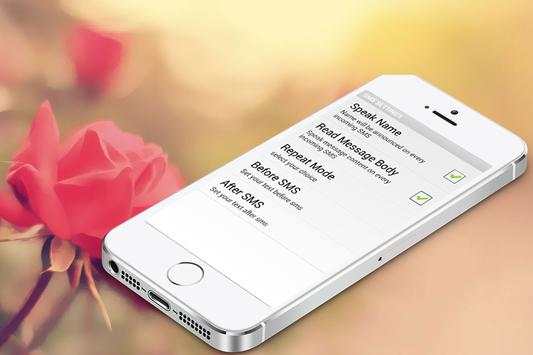 Caller Name Ringtone screenshot 3