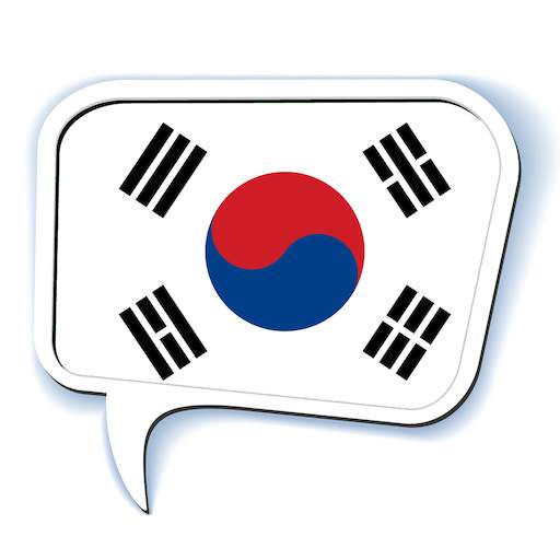 Speak Korean 4.2.1