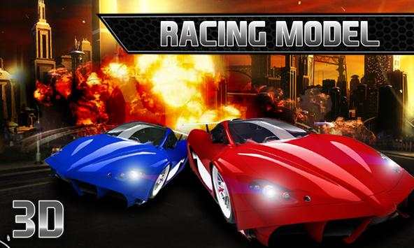 Magic Street Car Racing screenshot 2